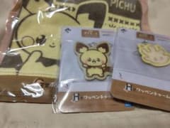 이치 반 쿠지 포켓 피스 핸드 타월 패치 매력 피츄 마호미루
