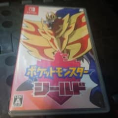 ポケットモンスター シールドのサムネイル