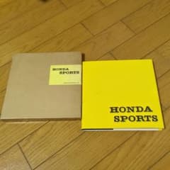HONDA SPORTS カタログのサムネイル