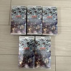 遊戯王OCG REVOLUTION BOOSTER 6BOXセット