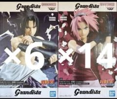 NARUTO疾風伝 grandista サクラ サスケ フィギュア20体セット Grandista - NARUTO ナルト 疾風伝 Grandista うちはサスケ サクラの