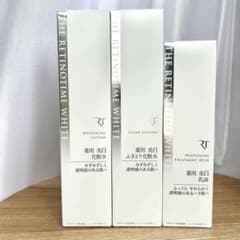 ザ・レチノタイム ホワイト 3点セット 美白化粧水 乳液 美容液 新品未使用】ザレチノタイム ホワイト 美白化粧水 乳液 3点セット
