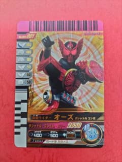 【値下げ】仮面ライダーオーズ タジャドル コンボ【ガンバライド】のサムネイル