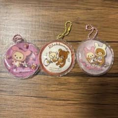リラックマ ストラップ 3点セット - メルカリ