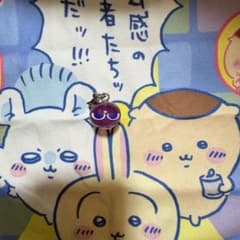 ぷよぷよめじるしアクセサリー むらさきぷよのサムネイル
