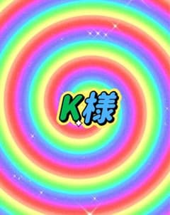 K様 ポシェット+ヘアピンのサムネイル