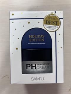 SAM'U PH SENSITIVE CREAM 50ml ホリデーエディションのサムネイル