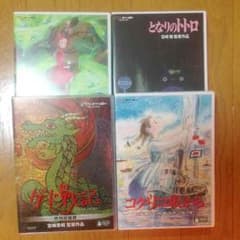 キャンプファイヤー様のサムネイル