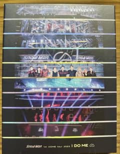 Snow Man 1st DOME tour 2023 i DO MEのサムネイル