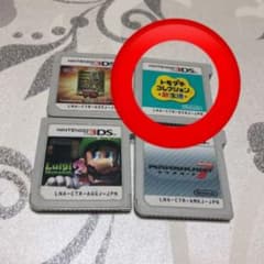 ペペチ様専用ページ　トモダチコレクション新生活のサムネイル