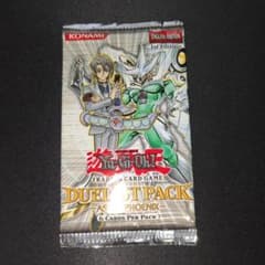 【激レア・新品未開封】デュエリストパック エド編 英語版 1st 激レア・新品未開封】デュエリストパック エド編 英語版 1st - メルカリ