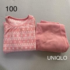 100 UNIQLO フリースパジャマのサムネイル
