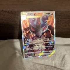 ポケモンカードルカリオのサムネイル