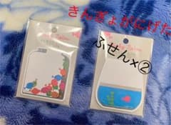 きんぎょがにげた ★付箋セット①✨のサムネイル