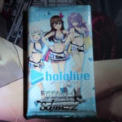 ヴァイスシュヴァルツ ホロライブ Summer Collection ③ - メルカリ