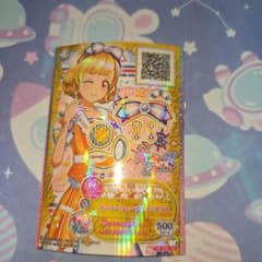 アイカツカード セーラーウェーブリボンアクセ PRのサムネイル