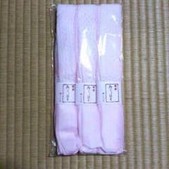PiyoCi様専用。高級腰ひも  伊達締めのサムネイル