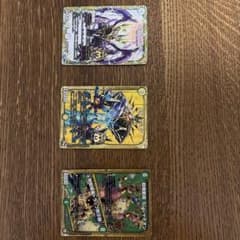 [引退品]デュエルマスターズ 3枚セットのサムネイル