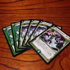 【バラ売り】ディメンジョンゲート  五郎丸コミュニケーションのサムネイル