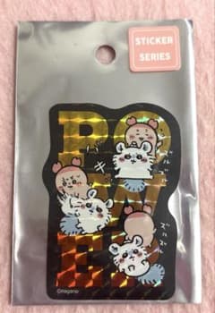 ちいかわ ホログラムステッカー POWER