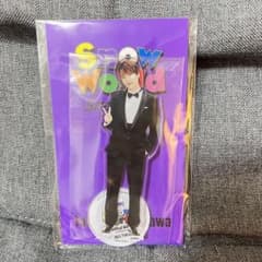 Snow Man Snow World アクリルスタンド アクスタ 深澤辰哉 - メルカリ