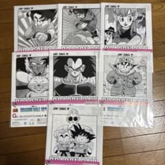 T*F様 ドラゴンボール一番くじG賞のサムネイル