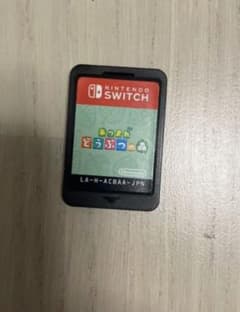Switchソフト どうぶつの森のサムネイル