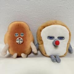 パンどろぼう ぬいぐるみ 絵本 グッズ マスコット にせパンどろぼう