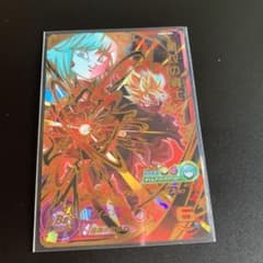 スーパードラゴンボールヒーローズ 孫悟空のサムネイル