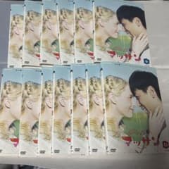マッサン DVD 完全版 全巻セット - メルカリ