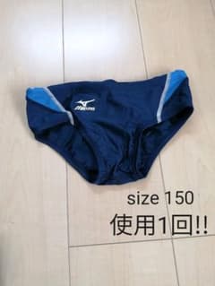 【使用一回超美品!!】イトマン 男児水着のサムネイル