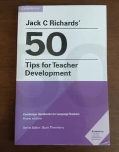 50 Tips for Teacher Developmentのサムネイル