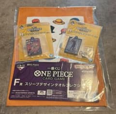 이치 반 쿠지 ONE PIECE CARD GAME