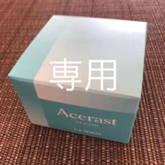 エスラスクリームのサムネイル