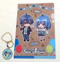 カラフルピーチ るな なおきり アベイル キーホルダー | Shop at 