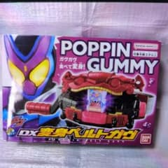 NECAスカープレデター(マスク) | Shop at Mercari from Japan! | Buyee