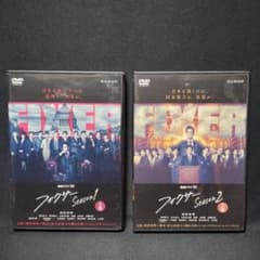 連続ドラマW フィクサー シーズン1&2 各全3巻 計6巻セット 唐沢寿明