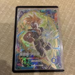 ドラゴンボールスーパーダイバーズ 孫悟飯:少年期 SDVTP-005パラレルのサムネイル