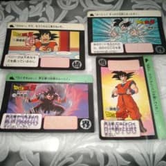 No.２ ドラゴンボール カードダス 本弾 初期 1990年 当時もの 孫悟空 No.44 ドラゴンボール カードダス 本弾 初期 1990年 当時もの 孫悟空