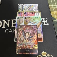 惡*コ様 コビーSRパラレルEB04-044 ＆コビーSRとヘルメッポ調教セットのサムネイル
