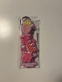 すとぷり さとみくん ネームラバーキーホルダーのサムネイル