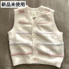 新品未使用 gelato pique ベビー用 ベストのサムネイル