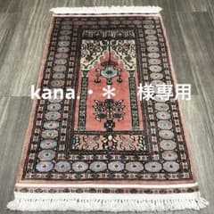 ヴィンテージ トライバルラグ カシミリヤンアンテイーク絨毯 - メルカリ