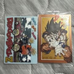 ドラゴンボールZ カード 2枚セットのサムネイル