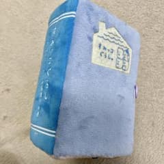 스미코구라시 귀여운 침실 봉제인형 덤 포함