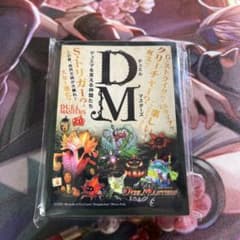 デュエルマスターズ　特別展　植物　スリーブ新品未開封のサムネイル