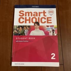 Smart Choice 2のサムネイル