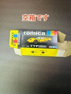トミカ 黒箱 34 マツダ RX500 国産 当時物 空箱 - メルカリ