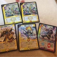専用のサムネイル