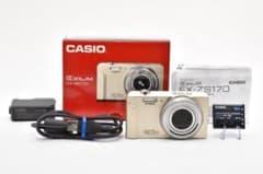 CASIO EX-ZS170 ゴールド #3045のサムネイル